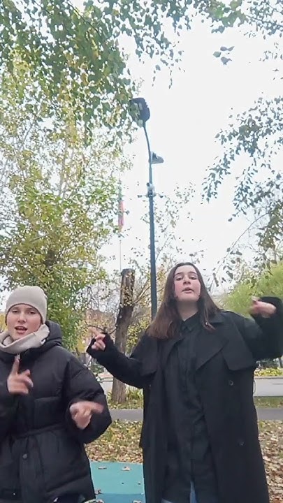 Барелина - YouTube