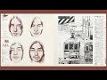 HAPPY END - 暗闇坂むささび変化 (Kurayami zaka Musasabi Henge)  (1971)