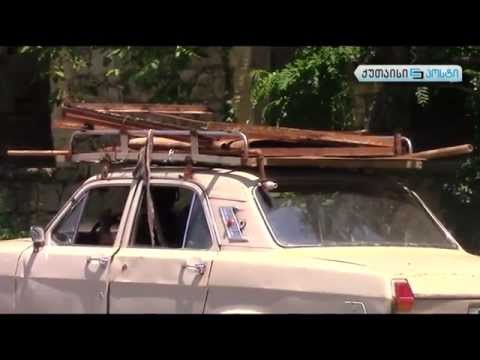 ბიზნესად ქცეული ჯართის შეგროვება ქუთაისში