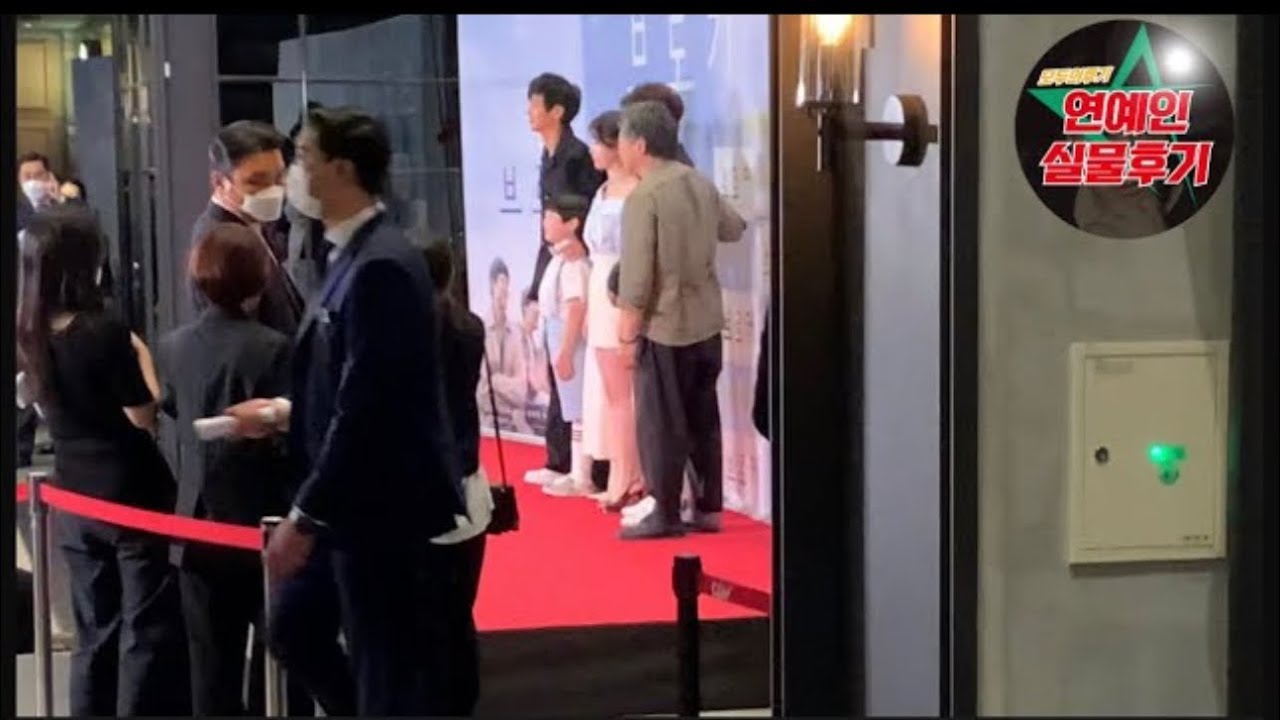 강동원 실물?프로필