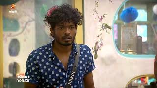 Bigg Boss Tamil Season 6