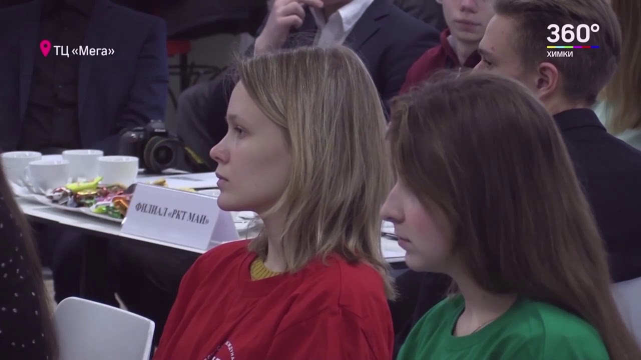 Студенты РМАТ на встрече с главой г.о.  Химки