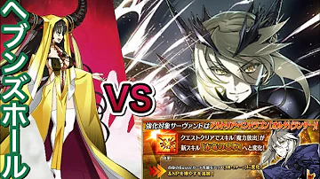 تحميل 槍トリア オルタ