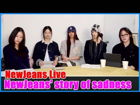 [Eng Sub] NewJeans Live On New Youtube Channel With Sad Mood 2024/9/11