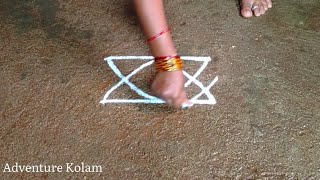 Puratasi Madham Kolam || Flower Kolam ||Easy Rangoli ||Easy Muggulu || Adventure Kolam