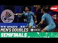 Syed Modi India International 2023 | Choong/Haikal (MAS) vs. Lane/Vendy (ENG) [2] | SF