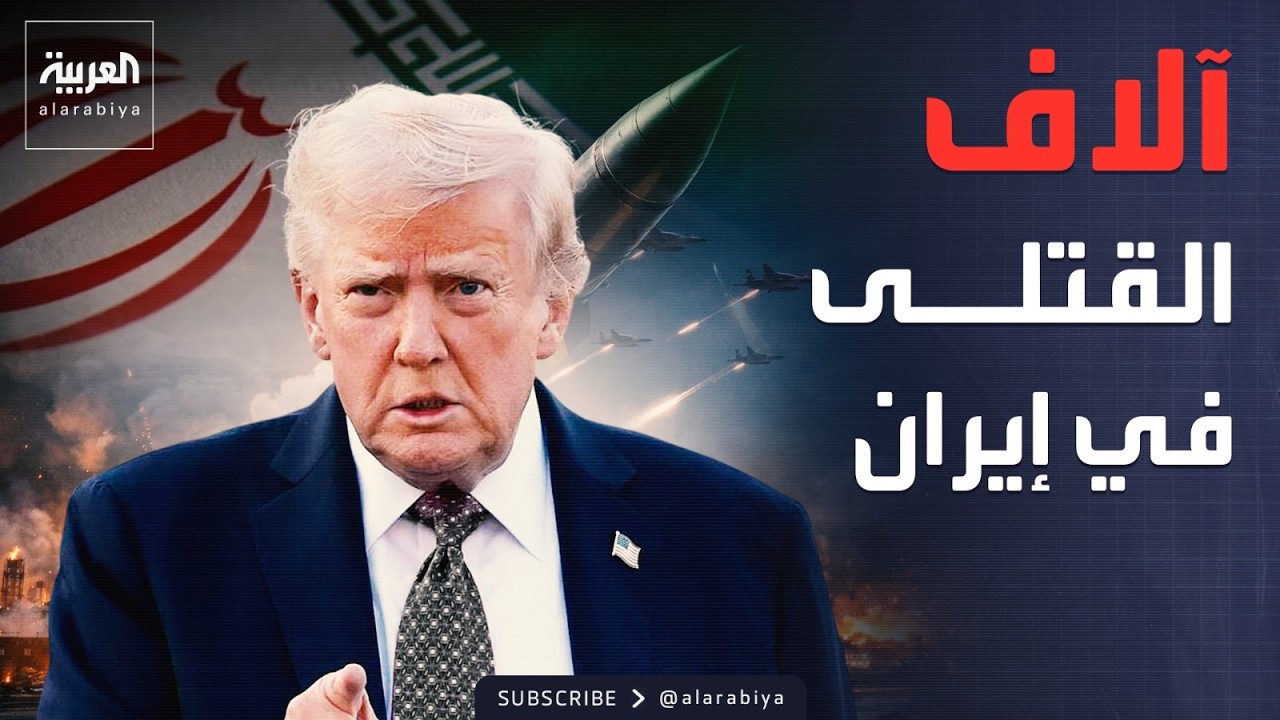 ����� ���� ���� ������ ���� �����.. �����: ����� �����
 - نشر قبل 9 دقيقة