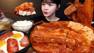 Braised Whole Pork Belly and Kimchi with Spam Fried Eggs Homecooked Meal Mukbang Asmr