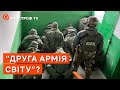 АГОНІЯ РОСІЇ: “друга армія світу” вже майже 150 днів “бере Київ за три дні” / ТАПІНАС