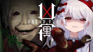 繭玉 ザクロ / Mayutama Zakuroの配信のサムネイル画像