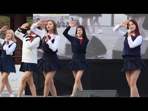 걸그룹 라붐 "상상을 더해 볼까요?" - [걸크러쉬TV 직캠]