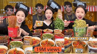 ASMR MUKBANG| Black bean Mushrooms, Noodles. Soy sauce Chicken, Cheese whole Spam, Sausage.