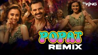 Popat Remix | Dj King | Chaniya Toli | Janki Bodiwala, Yash Soni | Rakesh Barot
