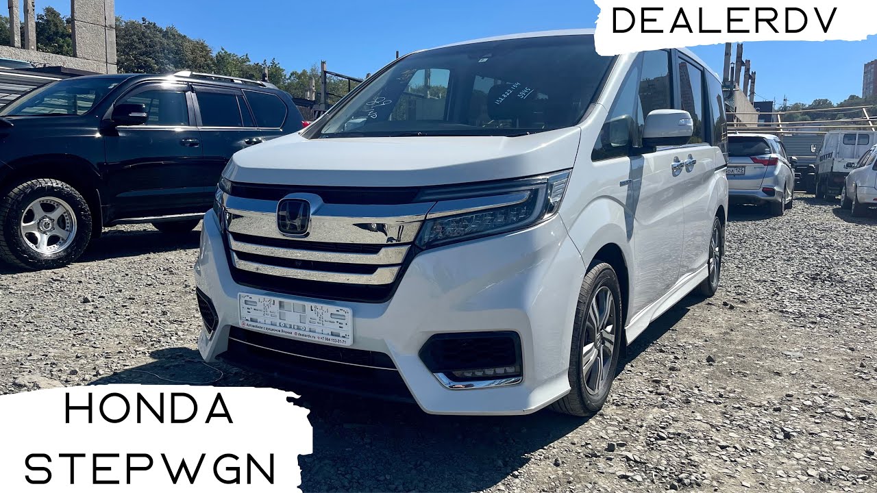 HONDA STEPWGN RP5 САМЫЙ КРАСИВЫЙ МИНИВЭН - YouTube