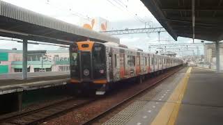 【阪神電車】1000系の直通特急が千船駅を通過！