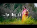 Otta Thumbi | Roopa Revathi &amp; The Band | Instrumental | Vidyasagar |  Shankar Mahadevan | KS Chithra