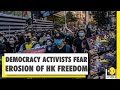 WION Dispatch: Hong Kong opposed the extradition bill | What is the extradition bill? | HK protests