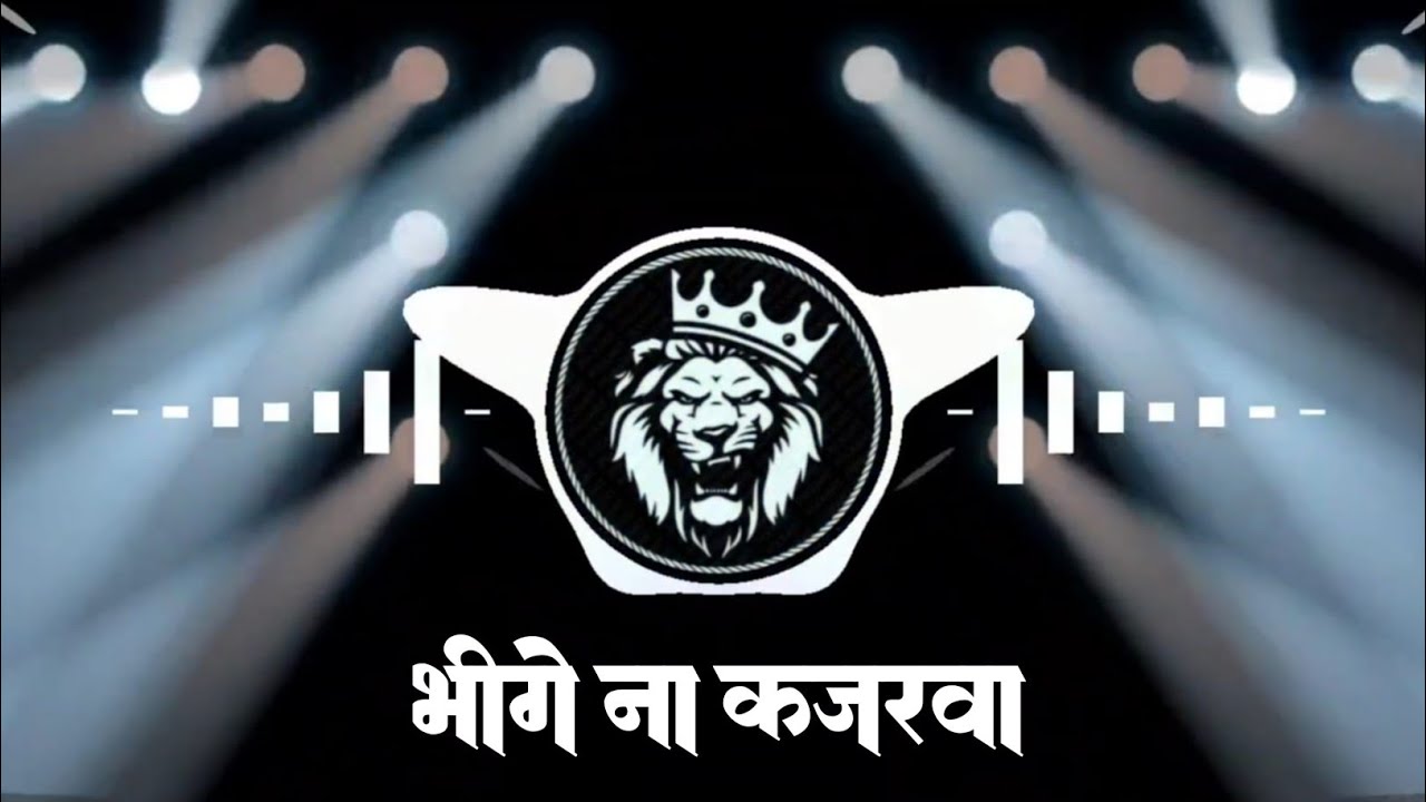 Bhige Na Kajarwa Hamar Shilpi Raj #Dj_deepak_khajuri_bazar #Shilpi Raj  #Bhojpuri New Dj Song 2026