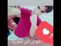 مهلك يادنيا شوي مهلك على الدراويش حني علينا خطي جيناك بدنا نعيش