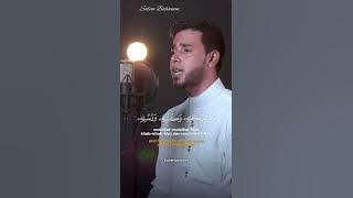 SALIM BAHANAN | SURAH AL-BAQARAH AYAT 284-286 | BEAUTIFUL RECITATION |