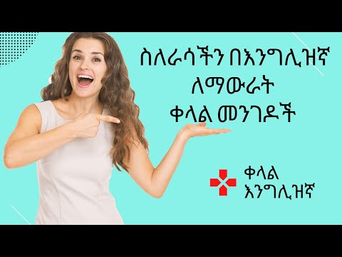 ቪዲዮ: በቤት ውስጥ ለስላሳ የተጠበሰ ከረሜላዎች እንዴት እንደሚሠሩ