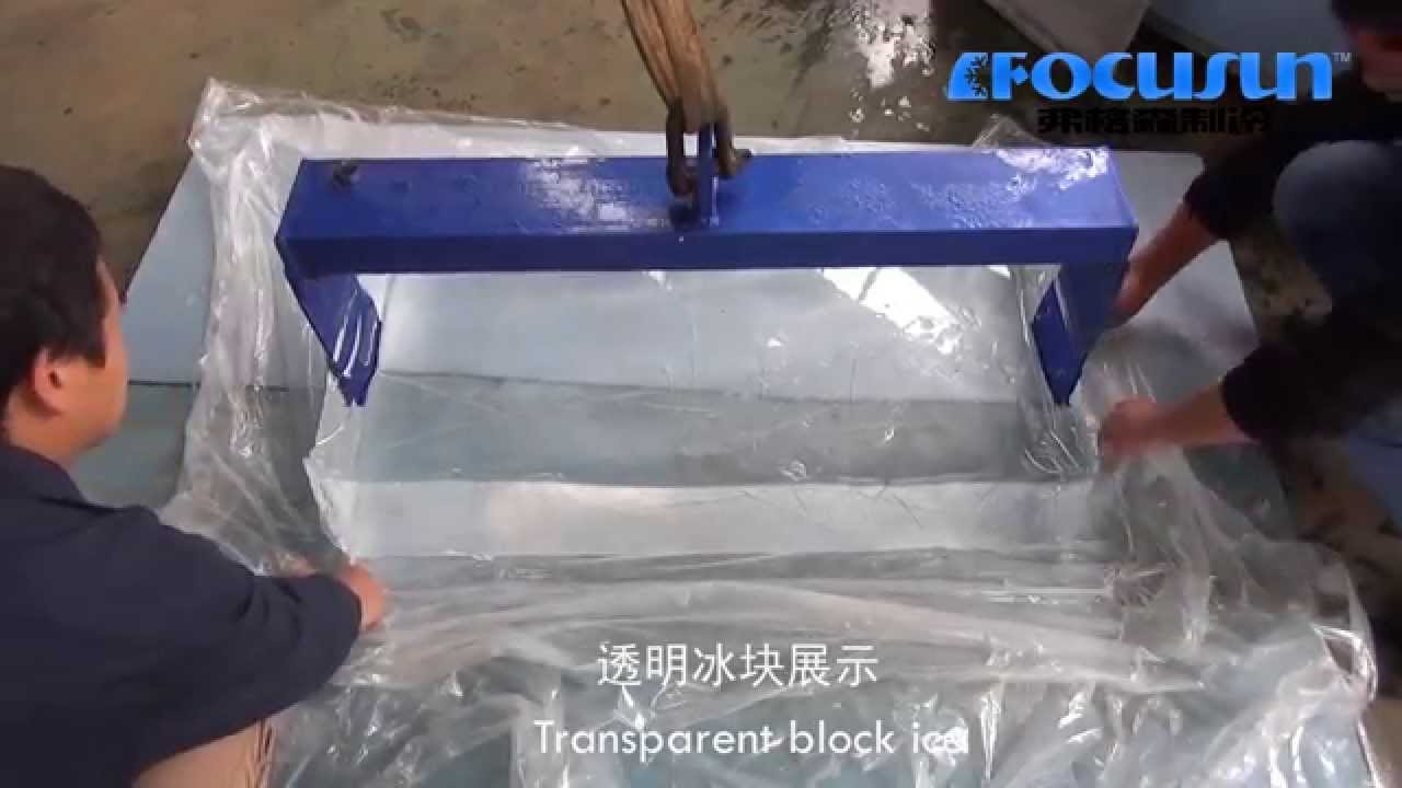 ice blocks maker