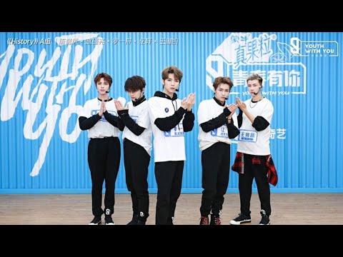 [FULL AUDIO] Youth With You 3 (青春有你3) - History (历史) - Team A (Studio Evaluation)