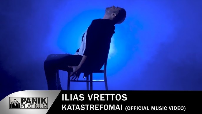Γιώργος Λιάτης - Χώρισες | Giorgos Liatis - Xorises - Official Video Clip -  YouTube