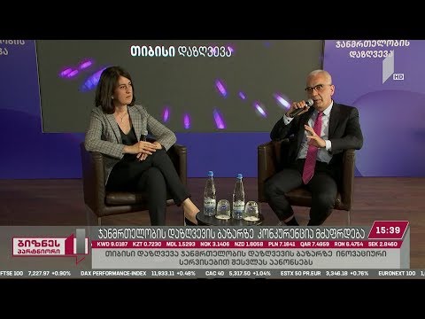 #ბიზნესპარტნიორი - ჯანმრთელობის დაზღვევის ბაზარზე კონკურენცია მძაფრდება