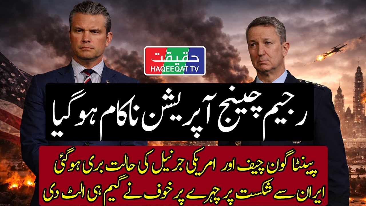 Iranian Missiles Target US and Israeli Assets Across Gulf Countries