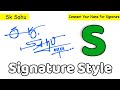  sk sahu name signature style request done