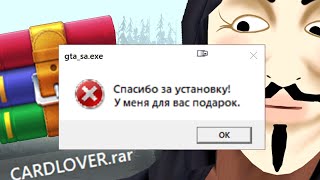 :    ,  -   