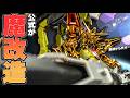 問題作が改修された！RGアカツキガンダム＆ゼウスシルエット【ガンプラレビュー】akatsuki GUNDAM & zeus gunpla review【ガンダムSEEDFREEDOM】