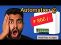 Aziot 2 Node Smart Switch Review Malayalam | Budget Smart Switch for Your Home!