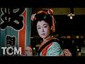 Ozu in Color (Clip) | TCM Originals | TCM