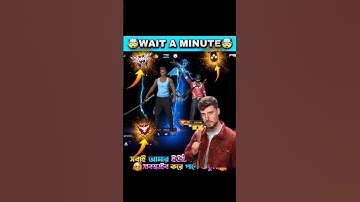 noob vs pro collection challenge 😤 #heyhasibyt​#freefire​#collectionvs#challenge​#noobvspro​#shorts​