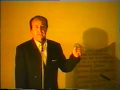 FLAMENCO 1991