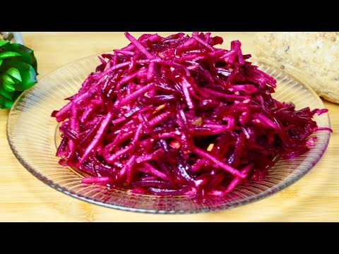 Съедят за минуту! Новый салат из Свеклы на каждый день и на праздник!