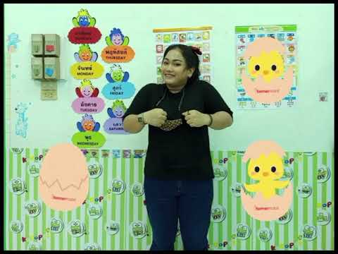 เต้นเพลงแม่ไก่ออกไข่🐔🐔🐣🐣🥚🥚สำหรับปฐมวัยและอนุบาล