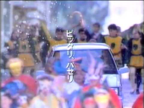ミニカ・エコノ　パセリ