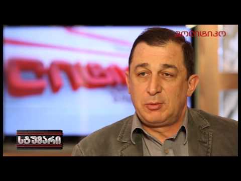 ხაბურძანია მარკოვის განცხადებებზე