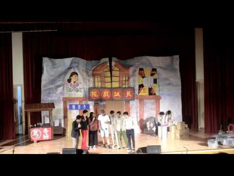 2017北大經濟之夜《過去過去》大二女舞前劇1
