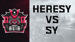 ECL East Asia 4v4- Heresy vs SY [Quarter Finals]