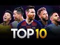 TOP 10 Most Skillful Players in Football 2020 ᴴᴰ