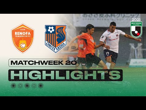 Renofa Yamaguchi Omiya Goals And Highlights