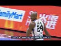 【中距離教科書開課了📙】克羅馬 Highlights🥇｜Regular Season GAME14 台啤永豐雲豹 vs 高雄全家海神
