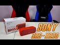 Sony SRS-XB30 - test, recenzja, review mniejszego brata Sony SRS-XB40