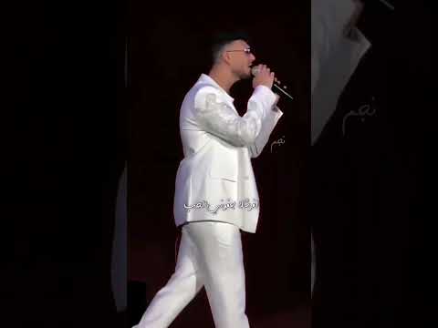 قلب لفرشلا جفوني بالحب Alshami حالات واتس اب اكسبلور اغاني الشامي دكتور Shorts 