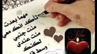 الشاعر هشام جلال فى قصيدة  احزان الماضى " قناة رسالة مصرية "   01118444221 screenshot 5