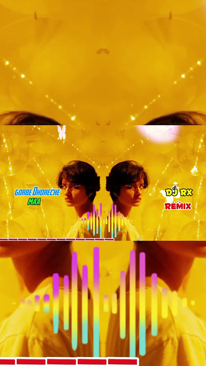 gorbe dhoreche maa dj rx remix #dj #djremix